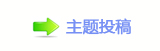 香⽮䒍饥❙桑୎綏 䵑㦍୎綏